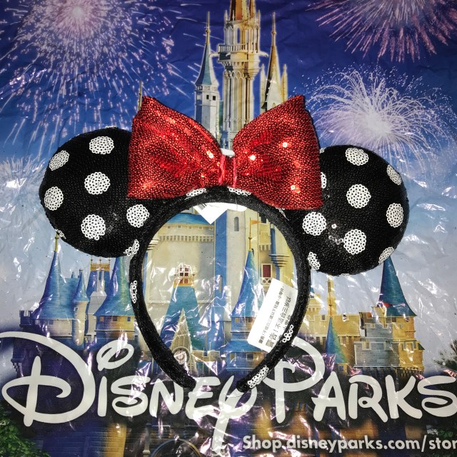 Inner Kid Disney Adult